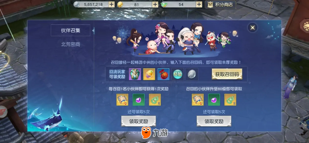 棋牌:技巧与运气的完美融合